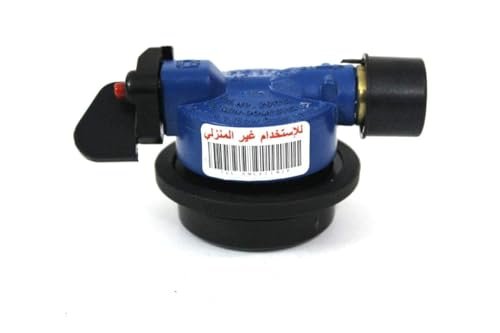 Other Small Indian Gas Cylinder Adapter, Brass, Flare Inlet & Outlet, Globe Valve, 2 Ports, Gas Pressure Regulator