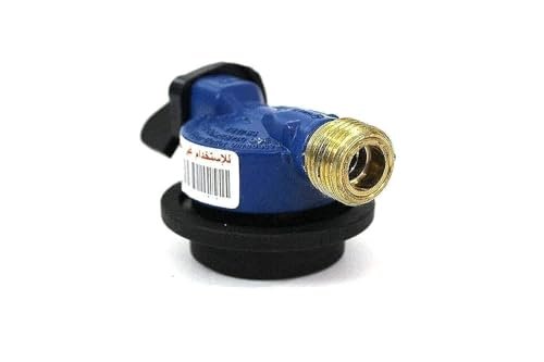 Other Small Indian Gas Cylinder Adapter, Brass, Flare Inlet & Outlet, Globe Valve, 2 Ports, Gas Pressure Regulator