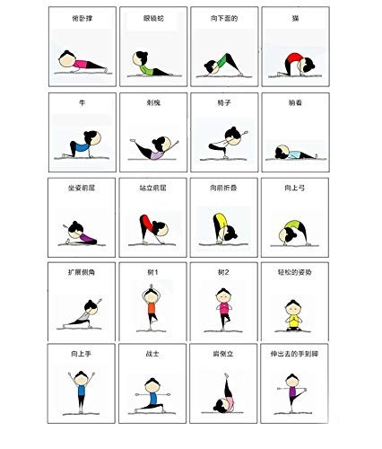 Kumono Extra Thick Yoga Pilates Mat - All Purpose Durable 10mm Thickness Non-Slip Yoga Mat Pilates & Floor Workouts Pink