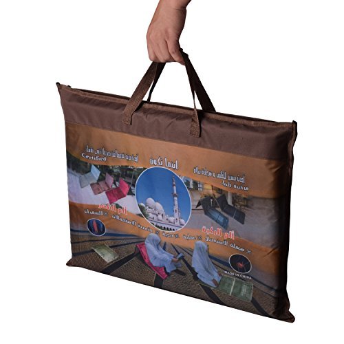 Deserthome Muslim Prayer Carpet, Fold Islam Portable Prayer Rugs with Storage Bag Back Carpet (Silver Grey)