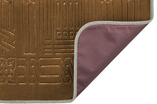 Moon Sleep Night Floldable Praying Mat, Foldable Meditation Mat with Back Rest, Prayer Rug with Carrying Bag, Poratble Cushioned & Padded Prayer Rug for Salah Size 110 X 53 Cm Brown, Large