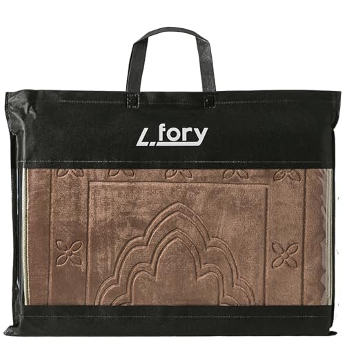 Prayer rug with back support/foldable meditation floor chair & carrying pocket (coffee)