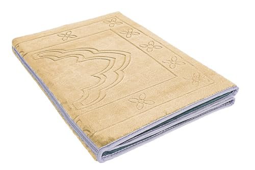 Moon Floldable Praying Mat, Foldable Meditation Mat with Back Rest, Prayer Rug with Carrying Bag, Poratble Cushioned & Padded Prayer Rug for Salah Size 110 X 53 Cm Grey