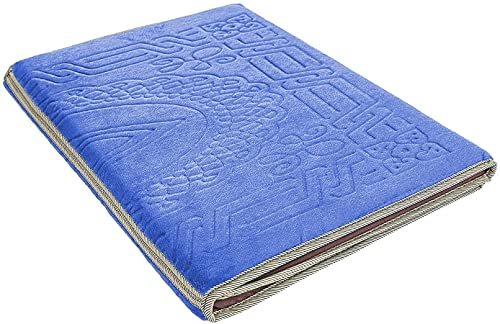 Floldable Praying Mat, Foldable Meditation Mat with Back Rest, Prayer Rug with Carrying Bag, Poratble Cushioned & Padded Prayer Rug for Salah Size 110 X 53 Cm Brown