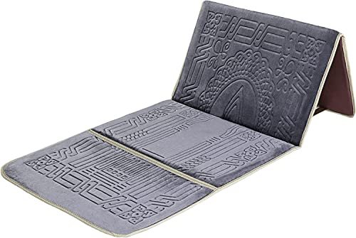 bpa Muslim Prayer Rug/Mat with Back Support/Foldable Meditation Floor Chair & Carrying Pocket (Gray)