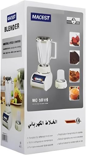 MACEST Electric Blender 2 in 1-1.5 Liter Capacity, 300W (MC-59119)