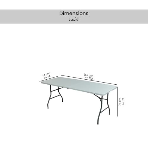 Living Accents 5 Feet Portable and Durable Plastic Molded Folding Table White and Black