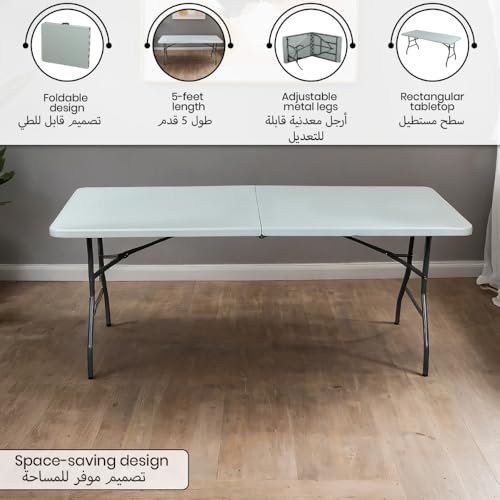 Living Accents 5 Feet Portable and Durable Plastic Molded Folding Table White and Black