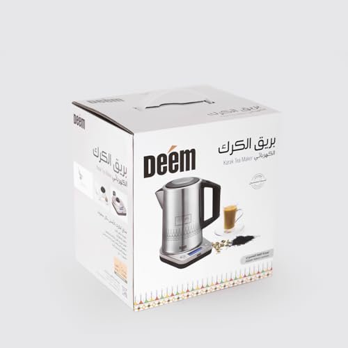 Electric Karak Glitter - Asiri Cat Version