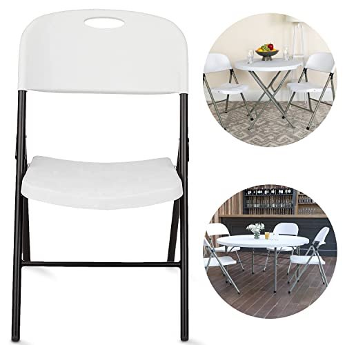 NIUTA Spexlb Folding Plastic Chair, 400 Pound Capacity, Wedding Banquet Seat Premium Party Event Folding Stool,White, 4PC
