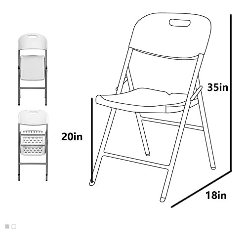NIUTA Spexlb Folding Plastic Chair, 400 Pound Capacity, Wedding Banquet Seat Premium Party Event Folding Stool,White, 4PC