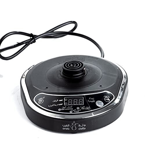 Arab Dalla Electric Saudi Coffee Maker