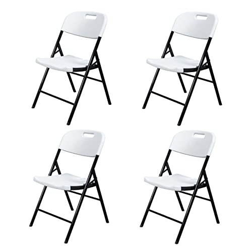 Outvita Outdoor Plastics Folding Chairs, Set of 4 Foldable Dinning Chairs for Wedding, Parties, Camping, Picnics Black & White