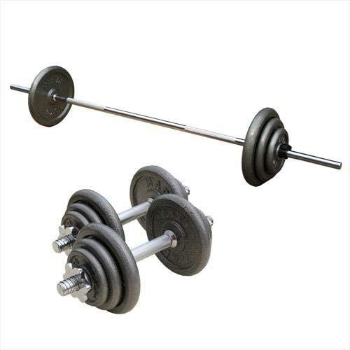 50kg Rubber Barbell/Dumbbell Kit Without Box