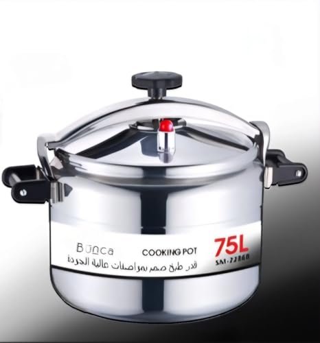 bunca aluminium pressure cooker 75 liters
