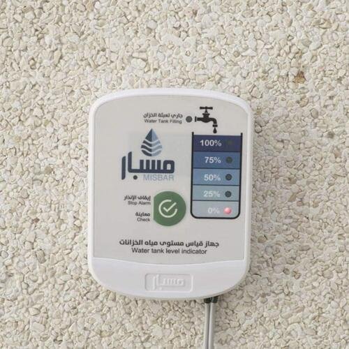 جهاز قياس مستوى مياه الخزانات