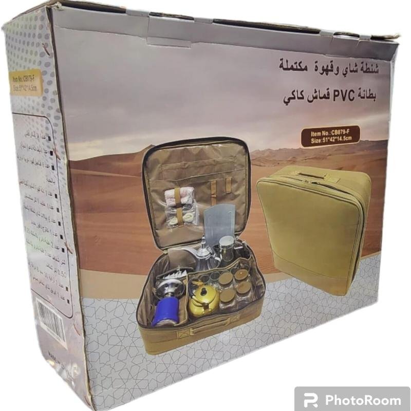 حقيبة للقهوة والشاي كاملة للرحلات والتخييم مع جميع الأدوات – شنطة بر و رحلات