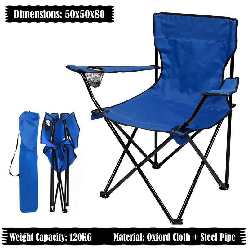 كرسي تخييم قابل للطي مع مساند للذراعين وحامل أكواب، كرسي شاطئ وحديقة قابل للطي (عبوة من قطعتين)
