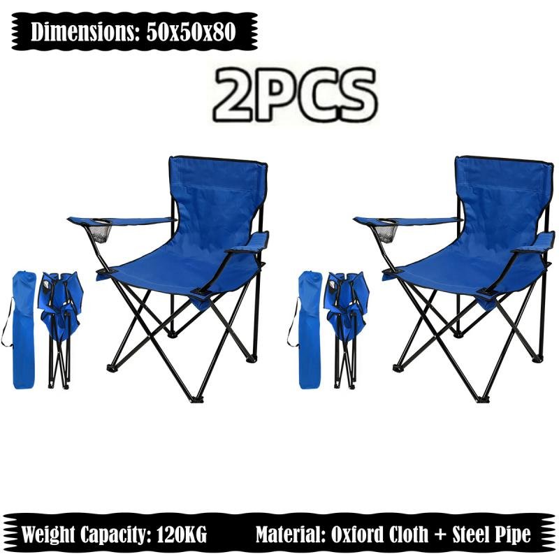 كرسي تخييم قابل للطي مع مساند للذراعين وحامل أكواب، كرسي شاطئ وحديقة قابل للطي (عبوة من قطعتين)