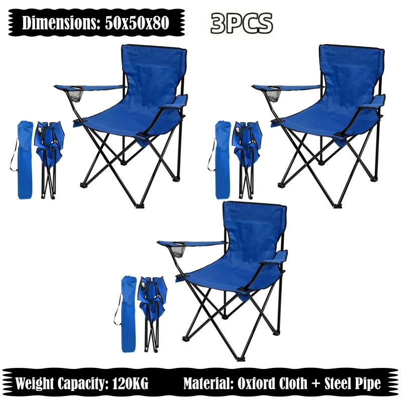 كرسي تخييم قابل للطي مع مساند للذراعين وحامل أكواب، كرسي شاطئ وحديقة قابل للطي (عبوة من 3 قطع)