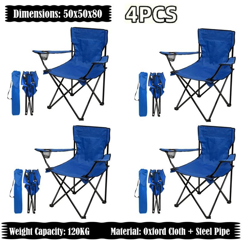 كرسي تخييم قابل للطي مع مساند للذراعين وحامل أكواب، كرسي شاطئ وحديقة قابل للطي (عبوة من 4 قطع)