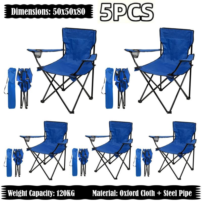 كرسي تخييم قابل للطي مع مساند للذراعين وحامل أكواب، كرسي شاطئ وحديقة قابل للطي (عبوة من 5 قطع)