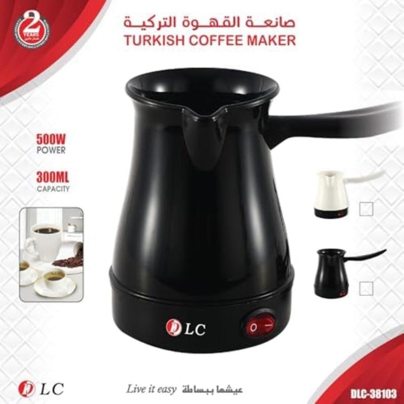 ماكينة صنع القهوة التركية 300 مل - أسود - DLC-38103 (أبيض)