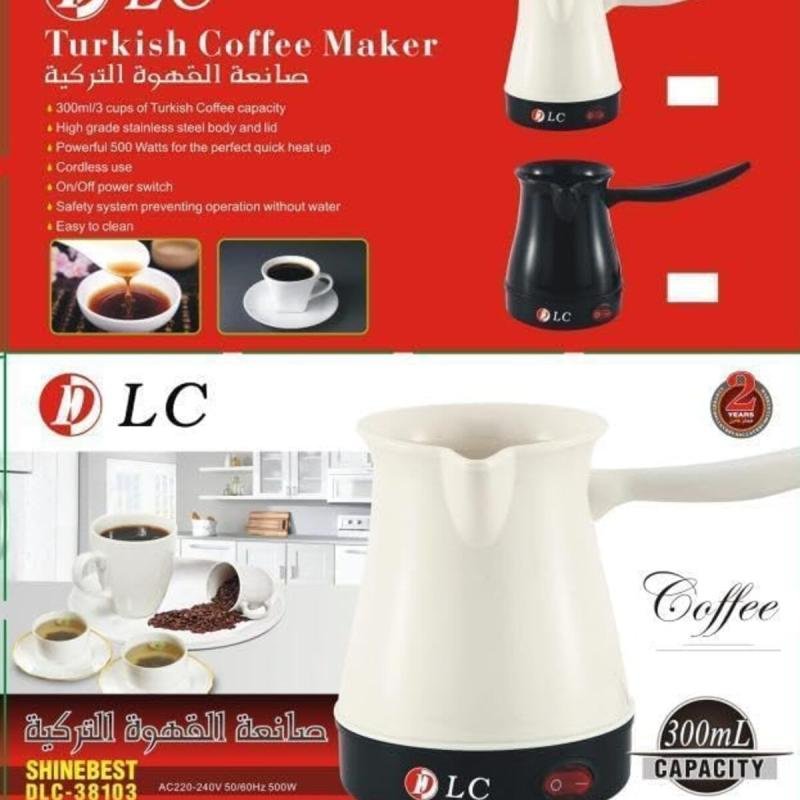 ماكينة صنع القهوة التركية 300 مل - أسود - DLC-38103 (أبيض)