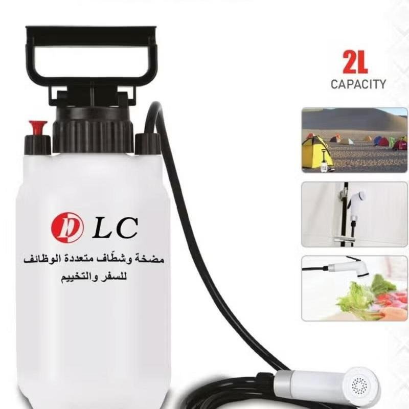 شطاف للسفر والتخييم والرحلات متعدد الوظائف 2 لتر