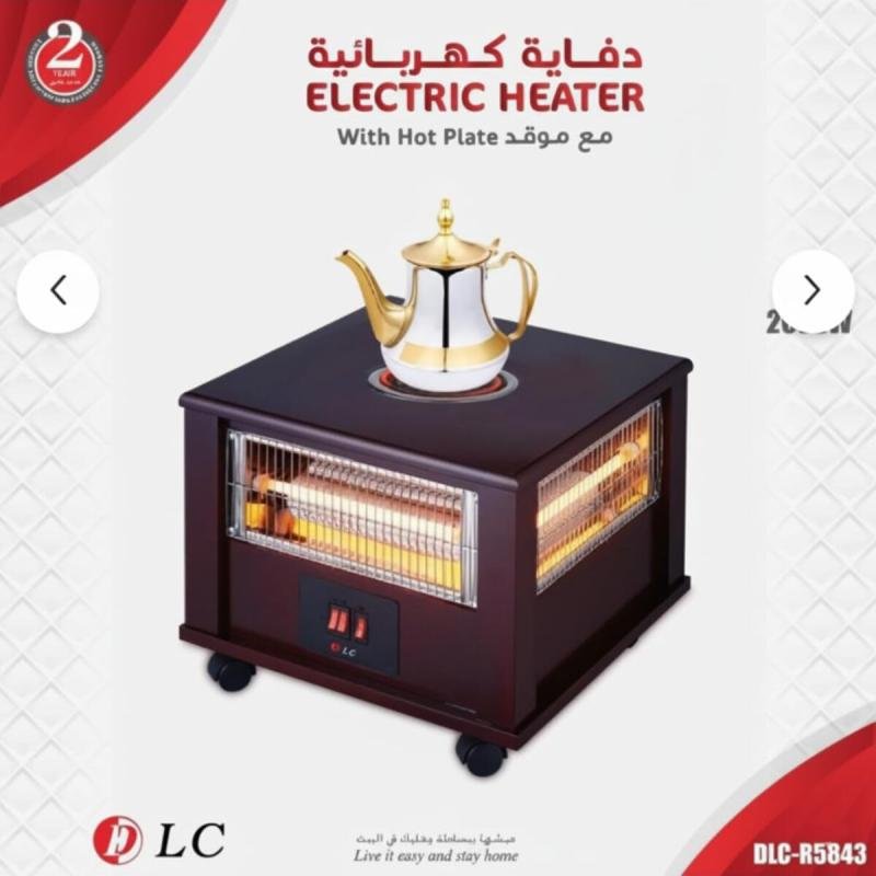 مدفأة كهربائية DLC بأربع شعلات مع لوح تسخين، سخان كوارتز بالأشعة تحت الحمراء، قابلة للتعديل بزاوية 360 درجة، DLC-R5843