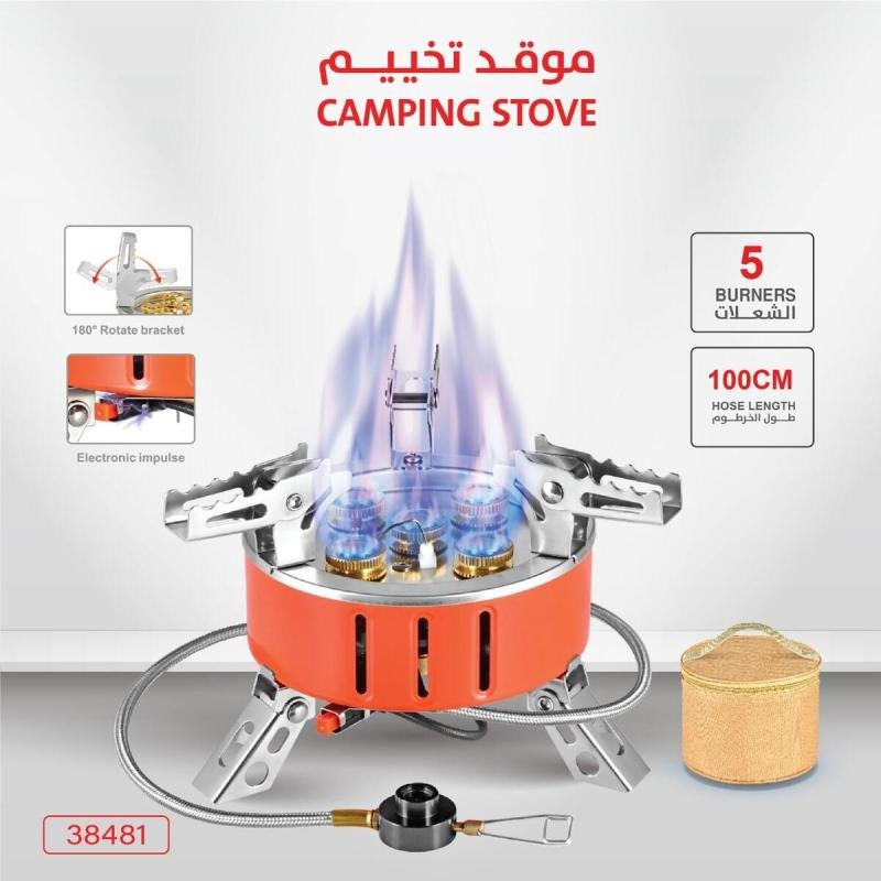 موقد غاز للرحلات بخمس شعلات – قابل للطي مع خرطوم 100 سم
