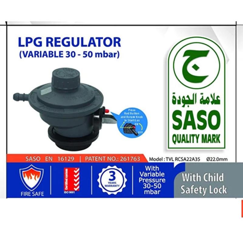 🔥 منظم غاز 50 بار منزلي آمن وسهل الاستخدام لتوفير الطاقة والراحة في مطبخك