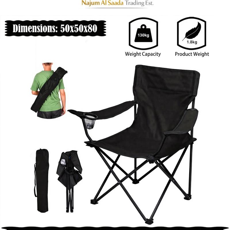 كرسي تخييم قابل للطي مع مساند للذراعين وحامل أكواب، كرسي شاطئ وحديقة قابل للطي (قطعة واحدة)