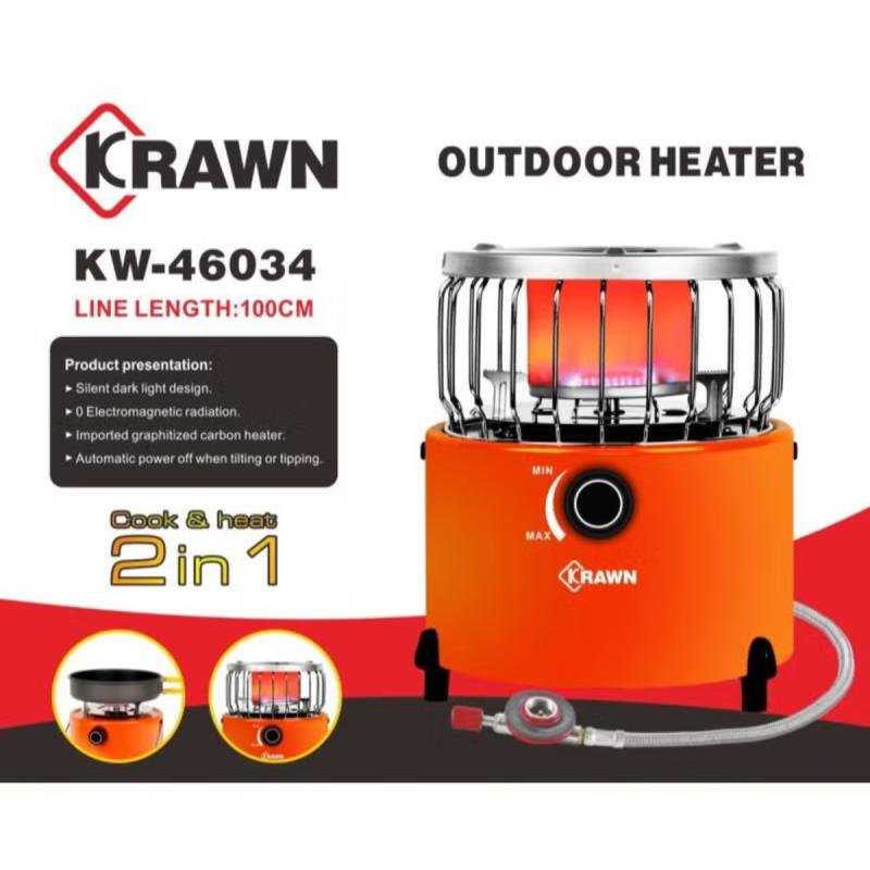 سخان غاز خارجي 2 في 1 للتدفئة والطهي