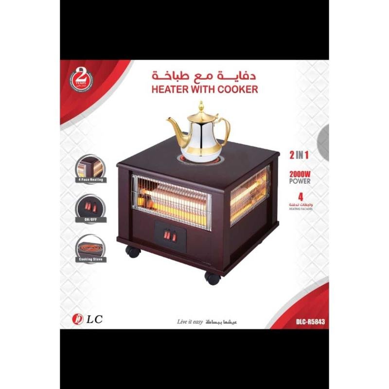 سخان 2 في 1 مع موقد كهربائي 2000 واط DLC-R5843