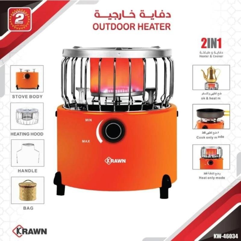 سخان خارجي KW-46034