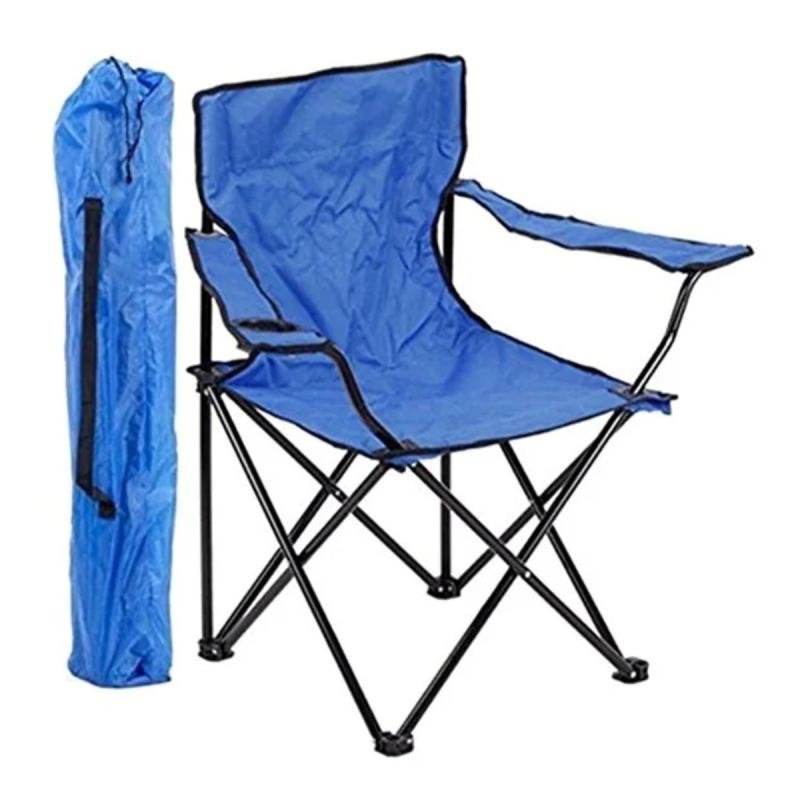كرسي تخييم قابل للطي 80 × 49 × 49 سم
