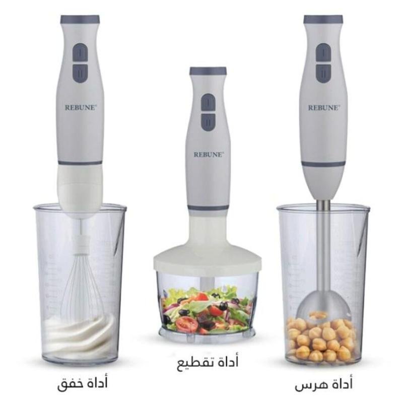 خلاط يدوي كهربائي 3 في 1 – RE-2-129 تصميم مدمج بقوة حتى 400 واط