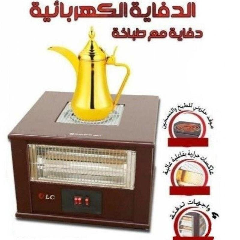 سخان كهربائي مع موقد مربع (1×2) 2000 واط - DLC-R5843