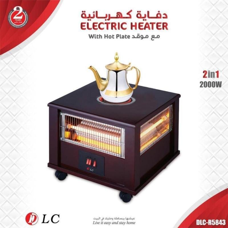 سخان كهربائي مع موقد مربع (1×2) 2000 واط - DLC-R5843