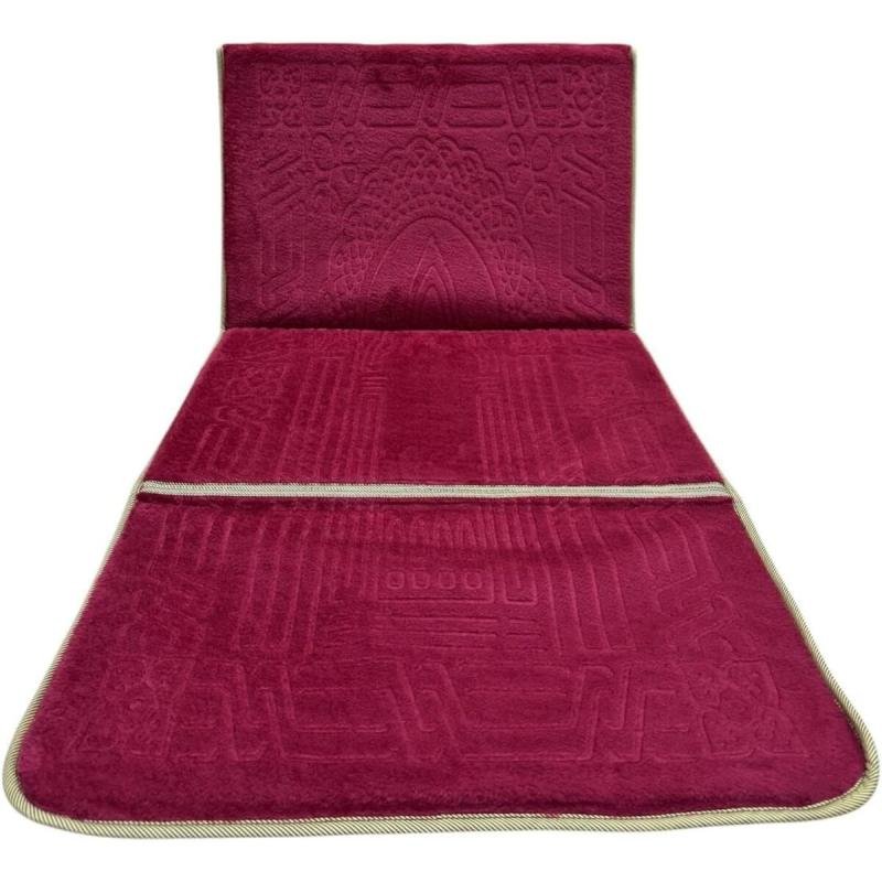 سجادة صلاة إسلامية 2 في 1 قابلة للطي للكرسي والتأمل والنزهات مع مسند للظهر (أحمر غامق)