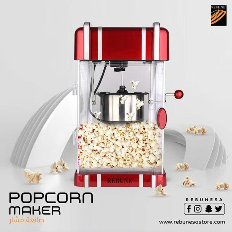 ماكينة صنع الفشار الكهربائية RE-5-083 متعددة الألوان