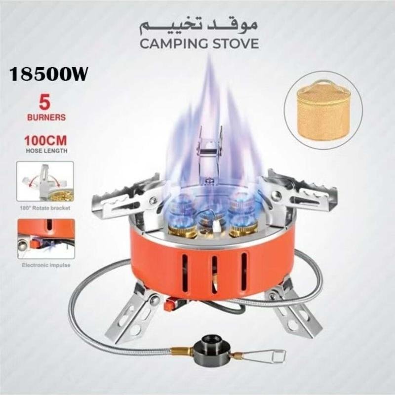 موقد غاز محمول صغير الحجم مزود بخمسة شعلات وحقيبة حمل