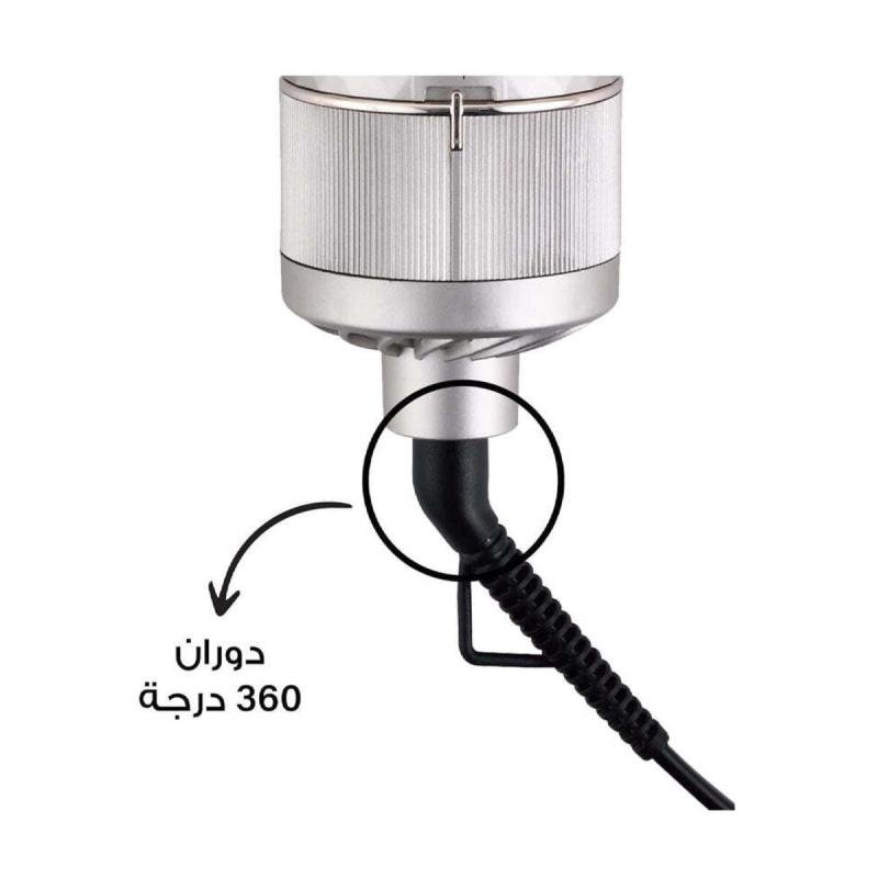 مصفف شعر 1300 واط موديل RE-2126 من