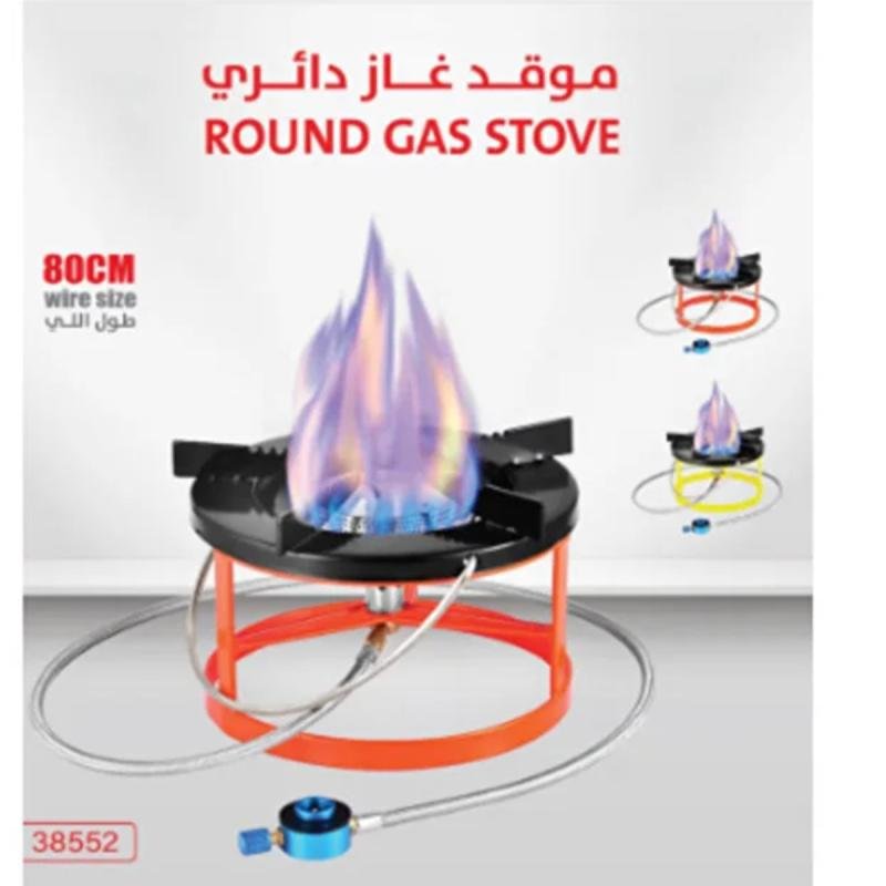 موقد غاز للرحلات