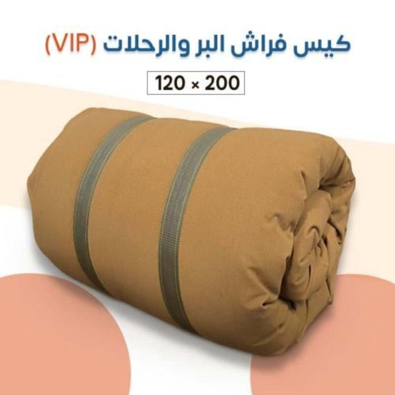 غطاء مرتبة VIP للتخييم والأنشطة الخارجية