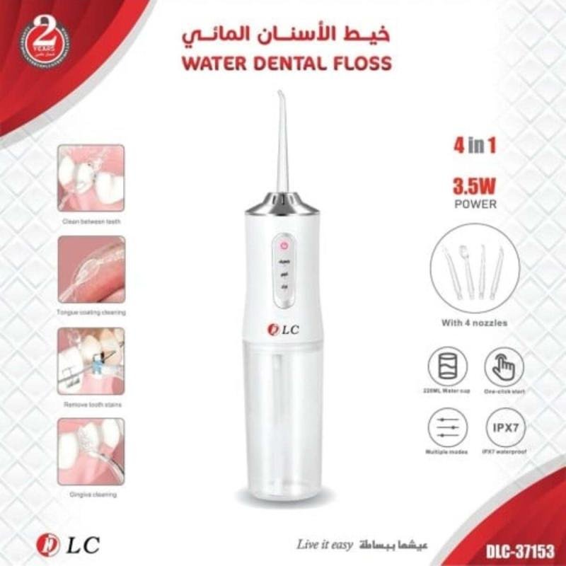 خيط تنظيف الأسنان المائي من
