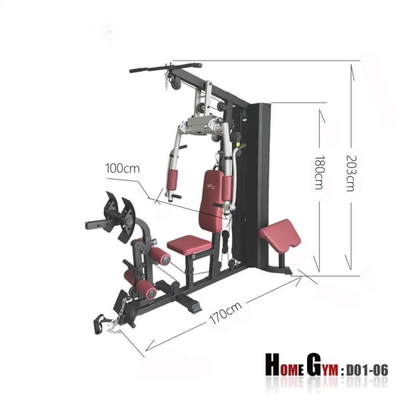 جهاز هوم جيم منزلي D01-06 أكثر من 40 تمرين,صالة رياضية متكاملة في بيتك,بنش,كرسي تمارين