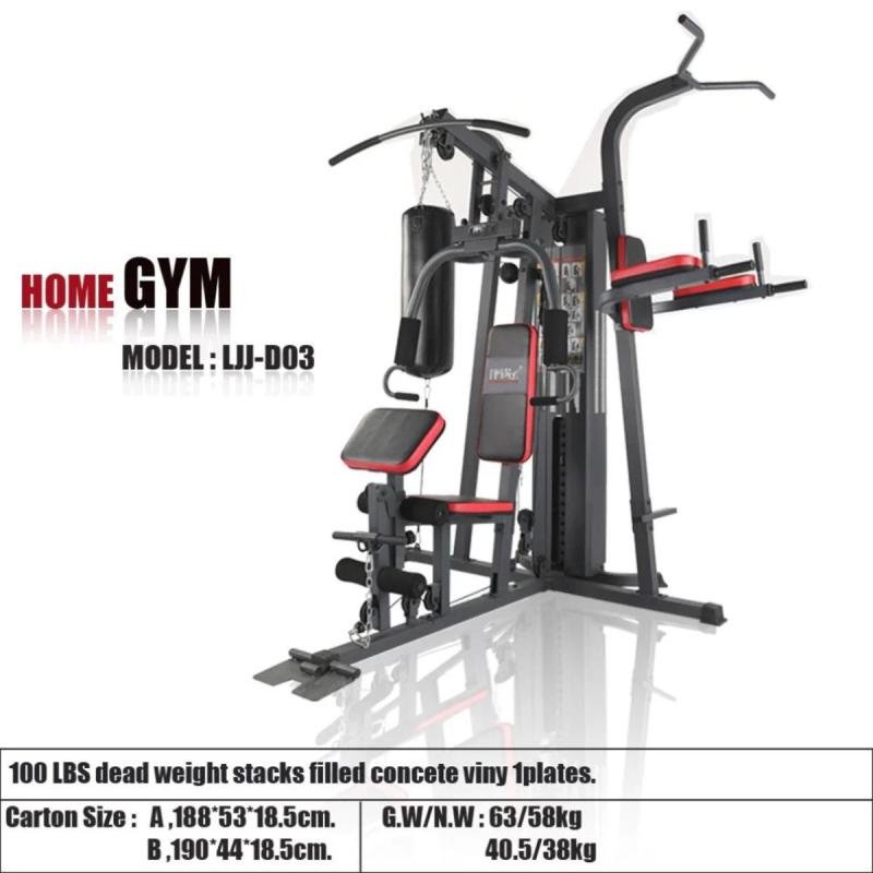 هوم جيم لتمارين لياقة بدنية وبناء عضلات مع 17 تمرين مختلف فولاذ قوي D03-01