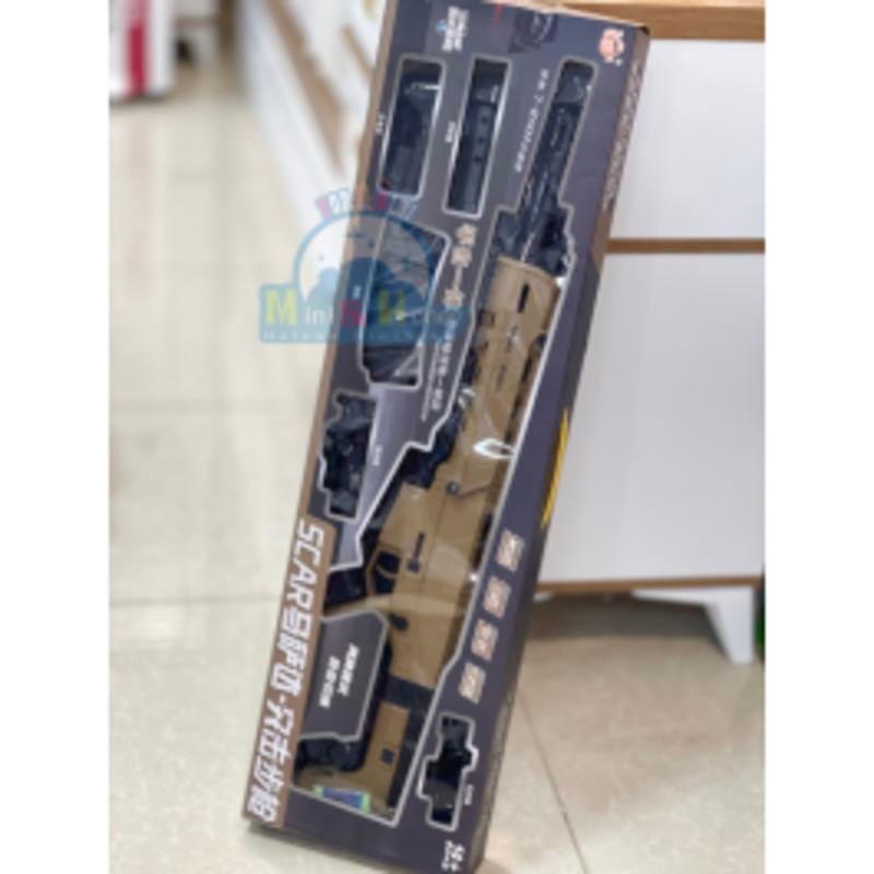 مسدس ماء جل رصاصي أوتوماتيكي بلون الصحراء